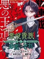 档案抽屉 A-03 第八码头的夏天 封面示意