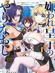 档案抽屉 A-04 慢速快投 封面示意