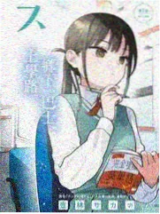 今日抽屉推荐二 缩略示意